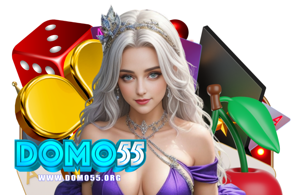 domo55 สล็อต